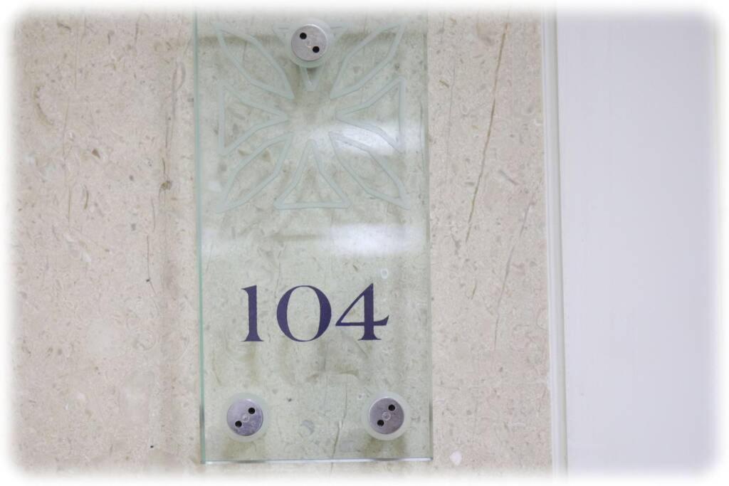 104 - King David Residence - Jerusalem-Rent Exterior photo